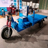 Hình ảnh Xe điện 3 bánh chở hàng 3 Tấn HM-2.4 Rocket 
